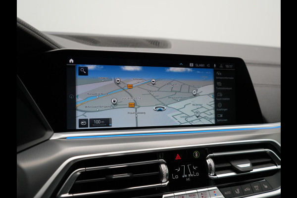 BMW X5 xDrive45e M Sport Plug in Hybrid 394pk PHEV | Trekhaak Af Fabriek | Panodak | Luchtvering | Adaptive Cruise | 360 Camera | M Sportstuur | Sfeerverlichting | Apple Carplay | Lederen Sporstoelen Memory & Verwarmd | Navigatie | DAB |