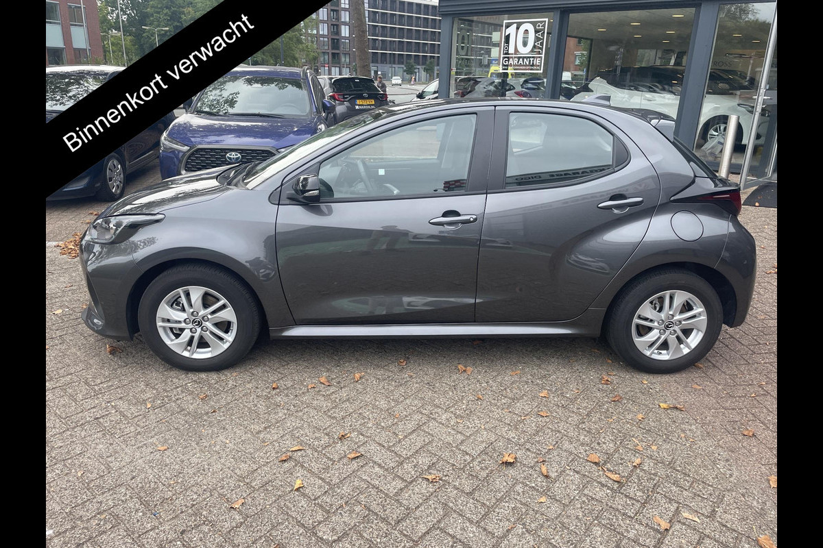 Mazda 2 Hybrid 1.5 Centre-line | Apple Carplay/Android Auto | Adaptive Cruise Control | Stoelverwarming Mazda 2 Hybrid 1.5 Centre-line | Apple Carplay/Android Auto | Adaptive Cruise Control | Stoelverwarming