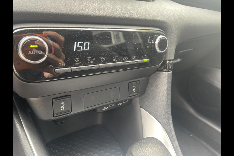 Mazda 2 Hybrid 1.5 Centre-line | Apple Carplay/Android Auto | Adaptive Cruise Control | Stoelverwarming