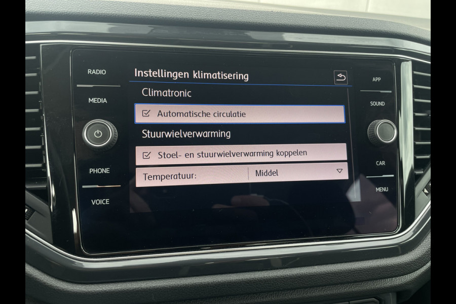 Volkswagen T-Roc 1.5 TSI Sport LED | Trekhaak | Carplay | Camera | Virtual Cockpit | PDC