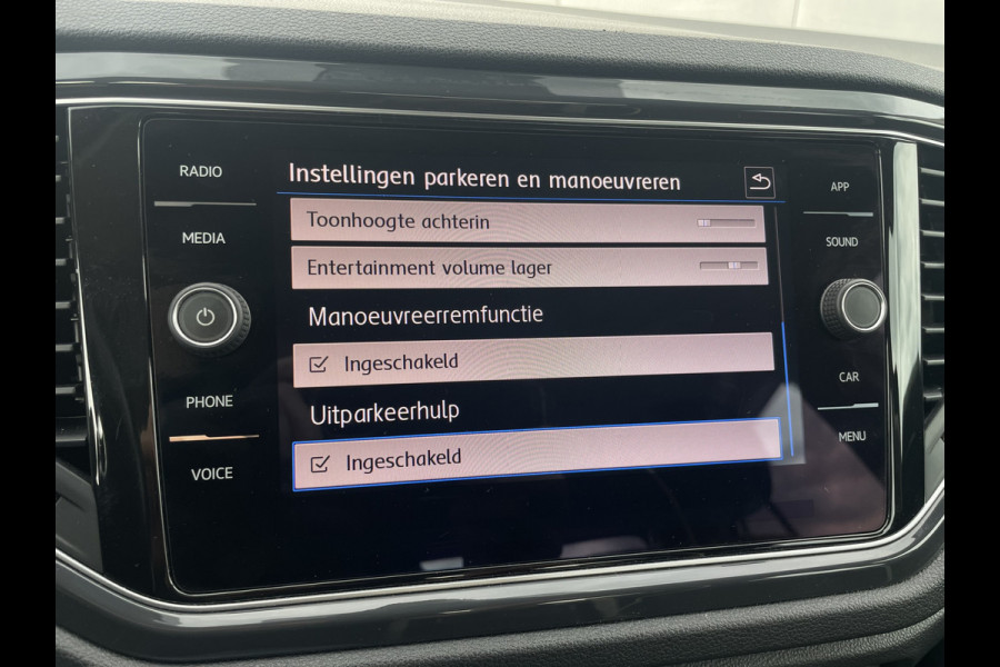 Volkswagen T-Roc 1.5 TSI Sport LED | Trekhaak | Carplay | Camera | Virtual Cockpit | PDC