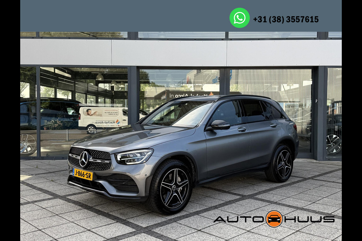 Mercedes-Benz GLC 300e Aut. Hybrid 4MATIC AMG Sport Ed. | Navi | 360 Camera | Advantage | Mercedes-Benz GLC 300e Aut. Hybrid 4MATIC AMG Sport Ed. | Navi | 360 Camera | Advantage |