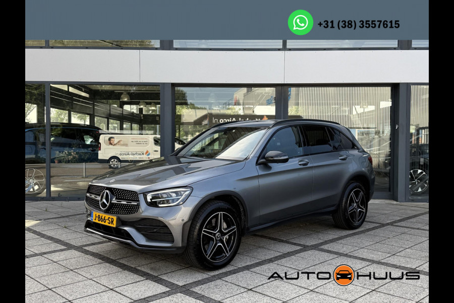 Mercedes-Benz GLC 300e Aut. Hybrid 4MATIC AMG Sport Ed. | Navi | 360 Camera | Advantage |