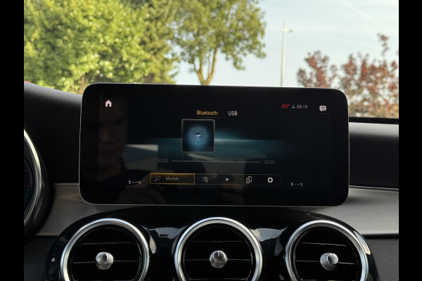 Mercedes-Benz GLC 300e Aut. Hybrid 4MATIC AMG Sport Ed. | Navi | 360 Camera | Advantage |