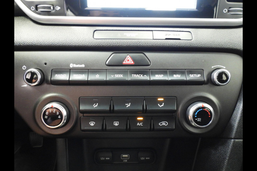 Kia Sportage 1.6 GDI DynamicLine NAVI/CAMERA/TREKHAAK/17"LMV!