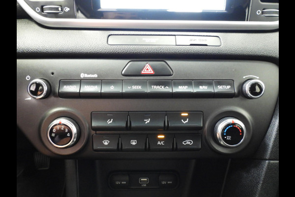 Kia Sportage 1.6 GDI DynamicLine NAVI/CAMERA/TREKHAAK/17"LMV!