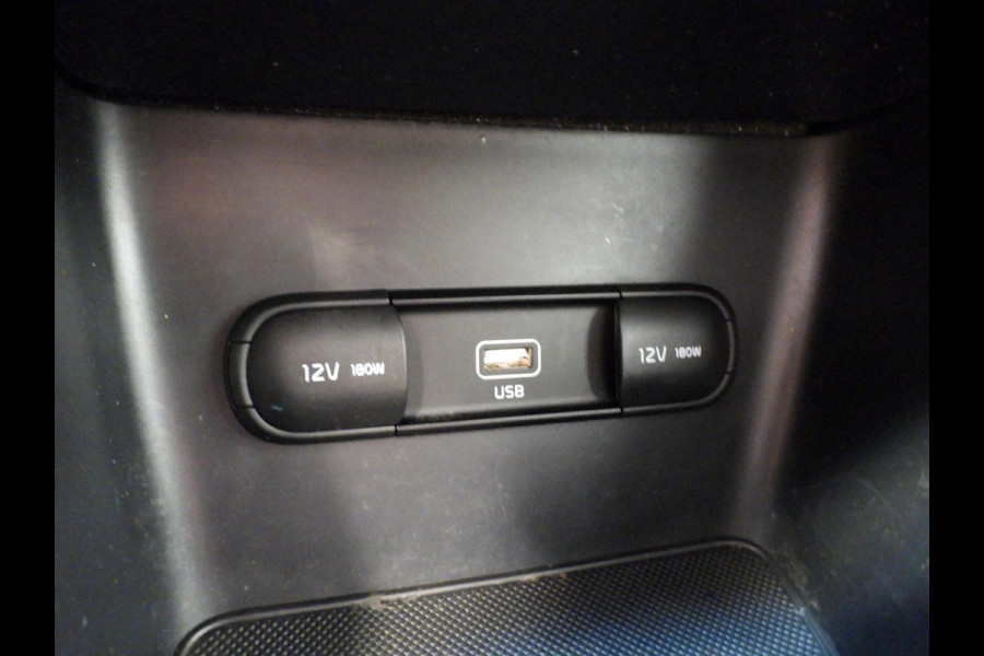 Kia Sportage 1.6 GDI DynamicLine NAVI/CAMERA/TREKHAAK/17"LMV!
