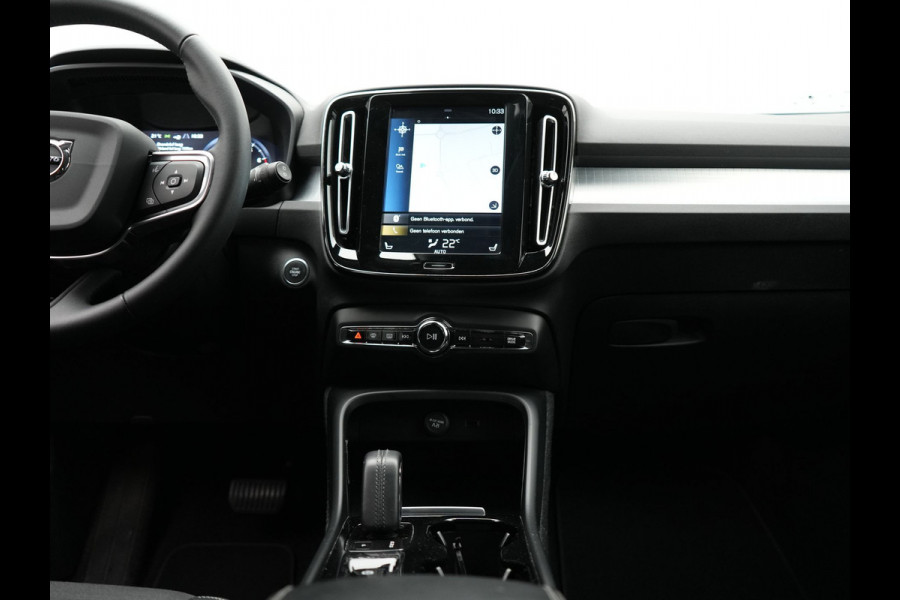 Volvo XC40 T4 Momentum Automaat 191pk Dealer O.H | Adaptive Cruise | Harman Kardon | Camera | Lederen Sportstoelen Verwarmd | LED | Pilot Assist |  Navigatie | Virtual | DAB |