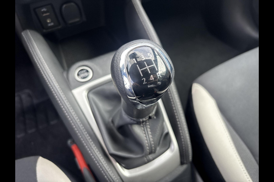 Nissan Micra 0.9 IG-T N-Connecta