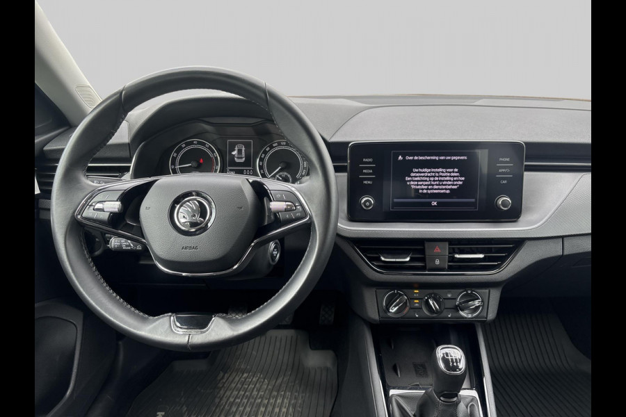 Škoda Kamiq 1.0 TSI Ambition