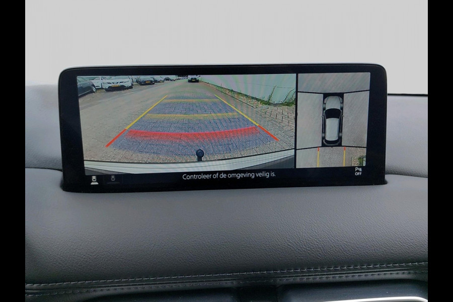 Mazda CX-5 2.0 SkyActiv-G 165 Newground | Leder | Navigatie