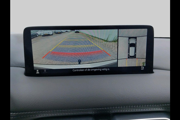 Mazda CX-5 2.0 SkyActiv-G 165 Newground | Leder | Navigatie