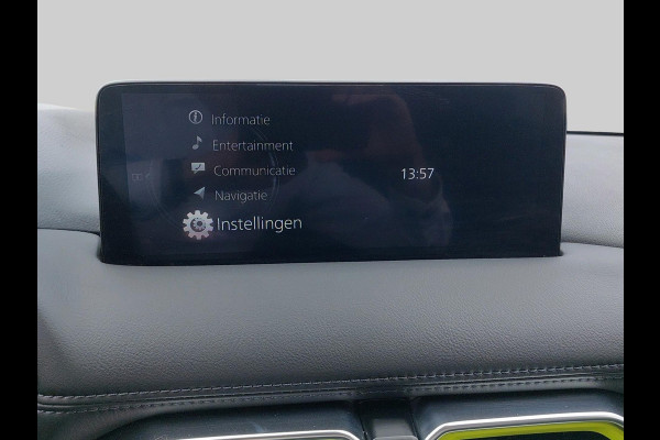 Mazda CX-5 2.0 SkyActiv-G 165 Newground | Leder | Navigatie