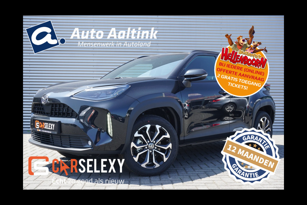 Toyota Yaris Cross 1.5 Hybr 130 Pk Teamplayer NIEUW | 15 JR GARANTIE | WINTERPACK | Toyota Yaris Cross 1.5 Hybr 130 Pk Teamplayer NIEUW | 15 JR GARANTIE | WINTERPACK |