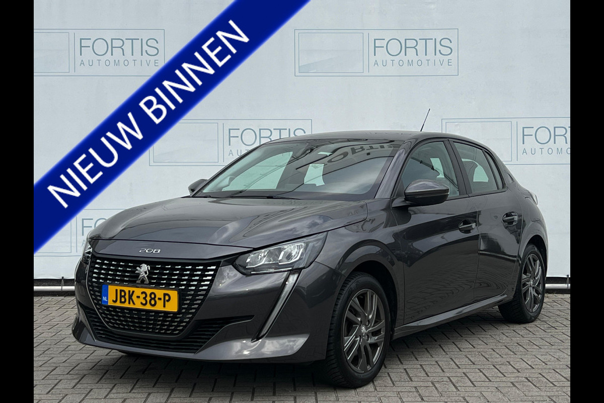 Peugeot 208 1.2 PureTech Allure Pack RIEM V.V | CARPLAY | AFN. TREKHAAK | APK T/M 27