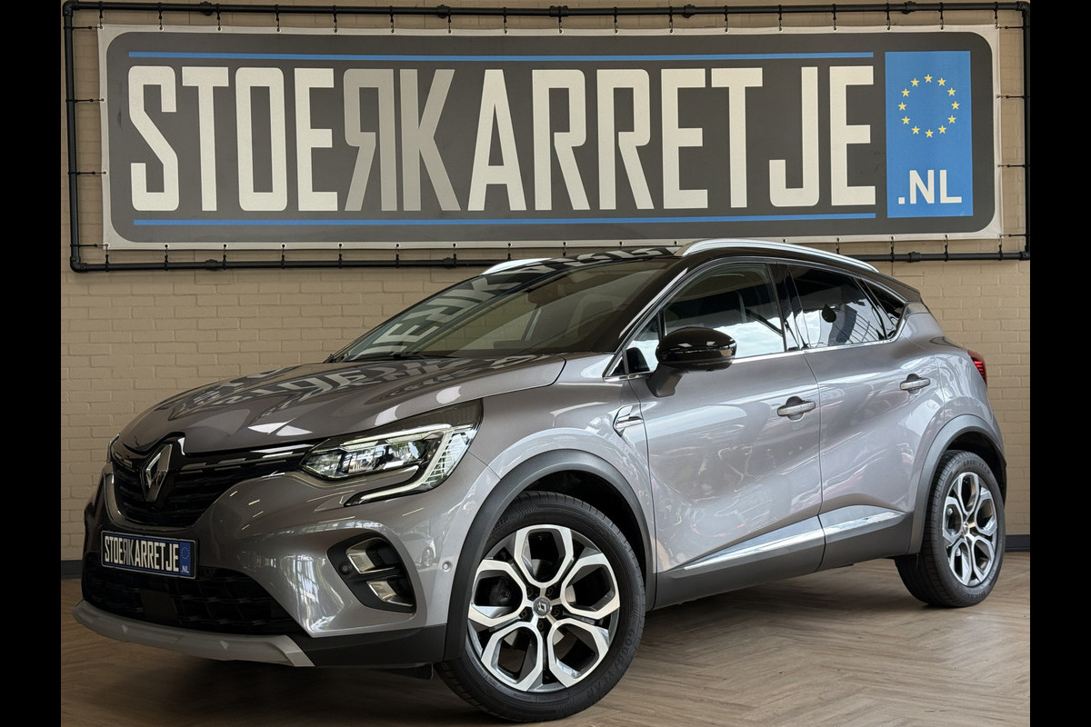 Renault Captur 1.3 TCe 155 Edition One | 9,3" Navi | Bose | 18" | 360 | PDC V+A | 100% Dealer onderhouden! Renault Captur 1.3 TCe 155 Edition One | 9,3" Navi | Bose | 18" | 360 | PDC V+A | 100% Dealer onderhouden!
