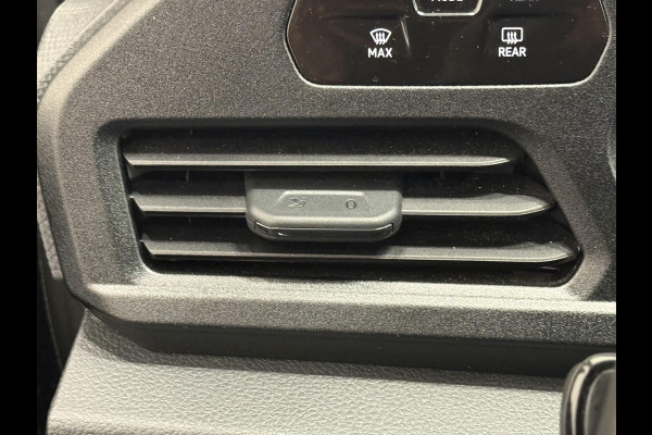 Volkswagen Caddy Maxi 122pk Automaat Style Apple Carplay  Adaptive Cruise Control Camera Trekhaak 17" LM Velgen parkeersensoren Euro6