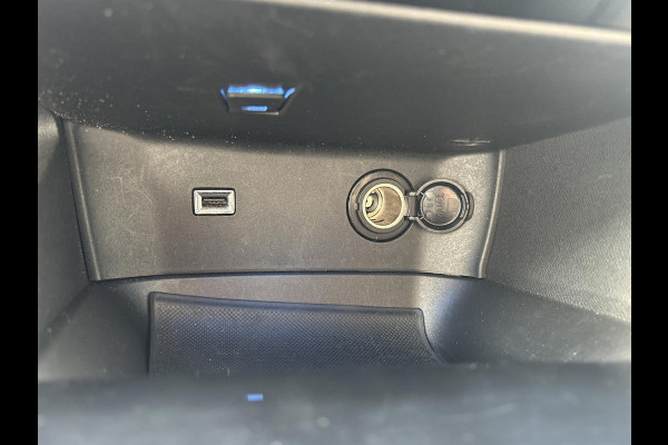 Peugeot 5008 1.2 PureTech Blue Lease Active | 7-zitter | trekhaak