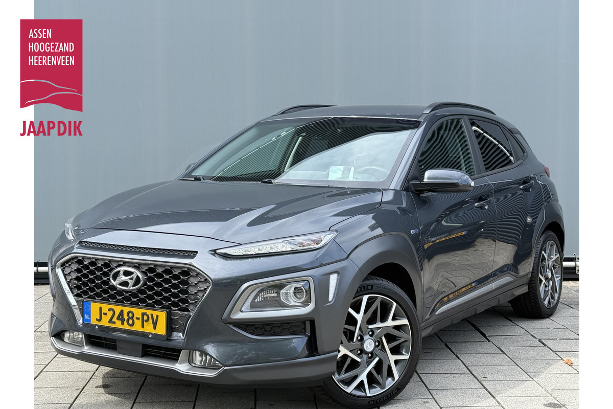 Hyundai Kona BWJ 2020 | 1.6 GDI 142PK HEV Premium | TREKHAAK | LEER | CAMERA A | CARPLAY | CLIMA | NAVI | AD CRUISE | Hyundai Kona BWJ 2020 | 1.6 GDI 142PK HEV Premium | TREKHAAK | LEER | CAMERA A | CARPLAY | CLIMA | NAVI | AD CRUISE |