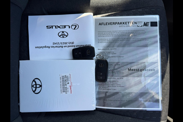 Toyota Yaris Cross 1.5 Hybrid Style STOEL/STUUR/VOORRUITVERWARMING / LED / CAMERA / ACC / LMV / ECC