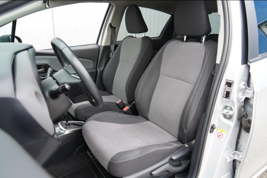 Toyota Yaris 1.5 Hybrid Dynamic / Camera / Navigatie / Privacy glas / Clima / 75dkm!