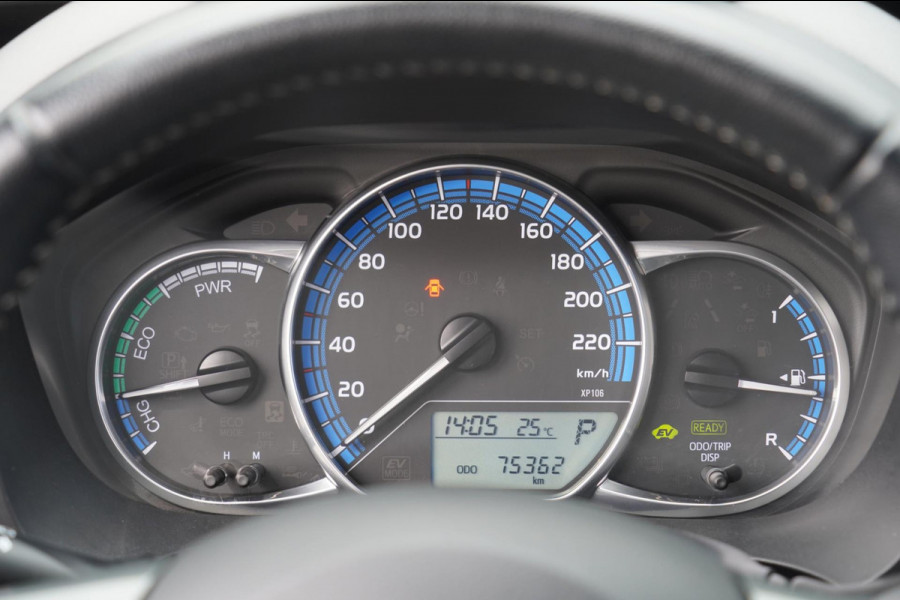 Toyota Yaris 1.5 Hybrid Dynamic / Camera / Navigatie / Privacy glas / Clima / 75dkm!
