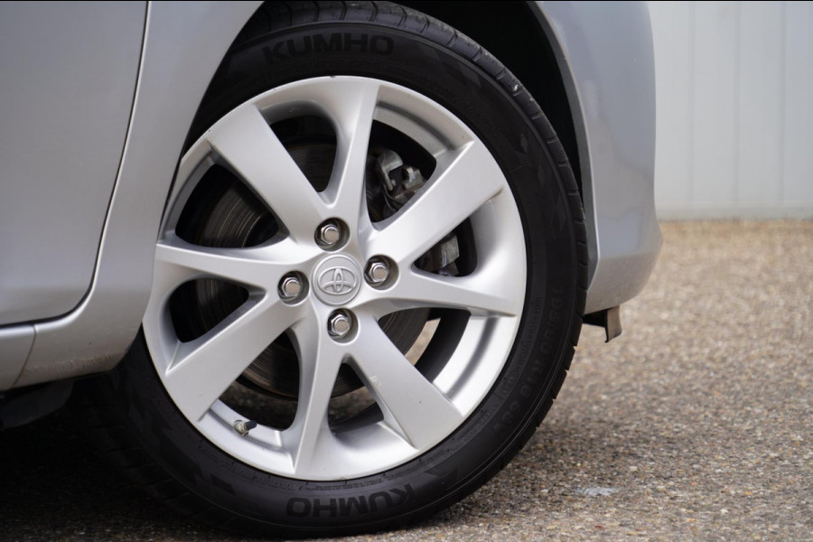 Toyota Yaris 1.5 Hybrid Dynamic / Camera / Navigatie / Privacy glas / Clima / 75dkm!