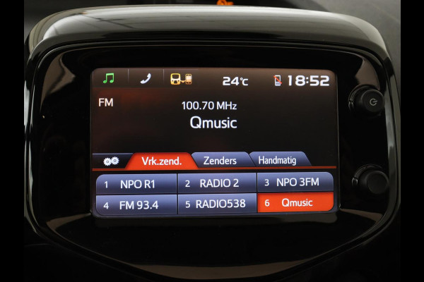 Peugeot 108 1.0 e-VTi Allure TOP | Elektrisch Vouwdak | Airco | Bluetooth | Speedlimiter | Lichtmetalen velgen