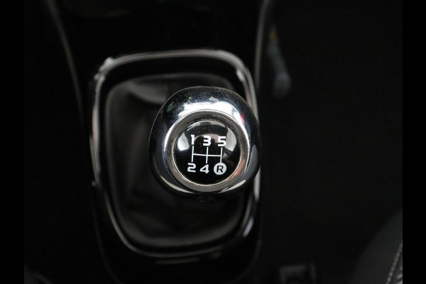 Peugeot 108 1.0 e-VTi Allure TOP | Elektrisch Vouwdak | Airco | Bluetooth | Speedlimiter | Lichtmetalen velgen