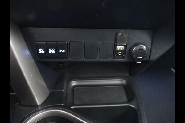 Toyota RAV4 2.5 Hybrid Dynamic | 1e eigenaar | 51.700km NAP | Trekhaak | Adaptive cruise | Camera | Climate control | Bluetooth