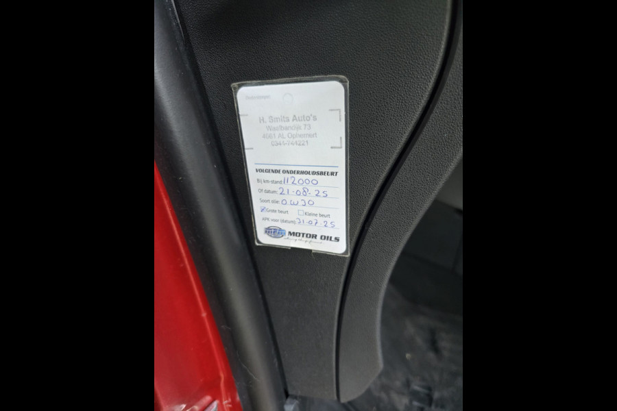 DS DS 3 1.2 PureTech So Chic | 2E EIGENAAR | 12MND GARANTIE | NAVI | CRUISE | LEDER | DS DS 3 1.2 PureTech So Chic | 2E EIGENAAR | 12MND GARANTIE | NAVI | CRUISE | LEDER |