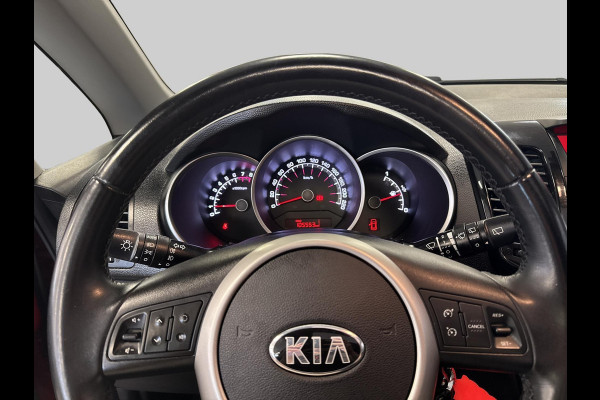 Kia Venga 1.4 CVVT Summer Edition | navi | schuifdak | trekhaak | dealer onderhouden