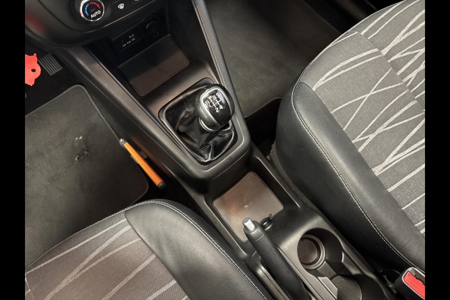 Kia Venga 1.4 CVVT Summer Edition | navi | schuifdak | trekhaak | dealer onderhouden