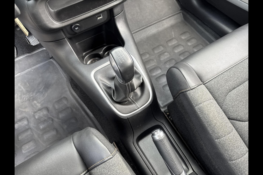 Citroën C3 1.2 PureTech Shine Keurige auto I LAGE KM STAND