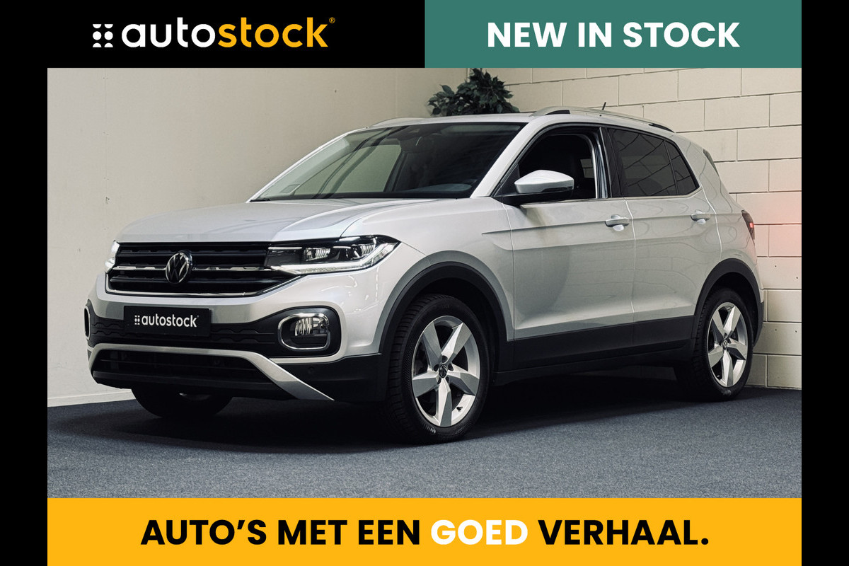Volkswagen T-Cross 1.5 TSI Style DSG | Virtual | Keyless | Camera