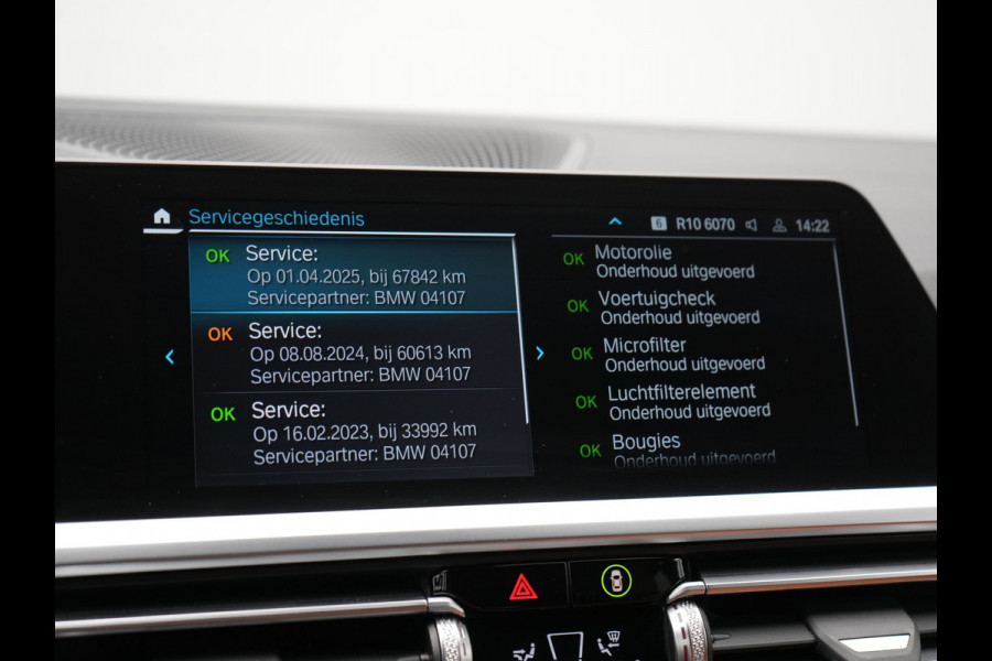 BMW 3 Serie Touring 330e M Sport Plug in Hybrid 293pk Dealer O.H PHEV | Trekhaak Af Fabriek | Laser LED | Head Up | Adaptive Cruise | Apple Carplay | Keyless | Lederen Sportstoelen Verwarmd | Camera | Virtual | Navigatie | DAB | 19"L.M |
