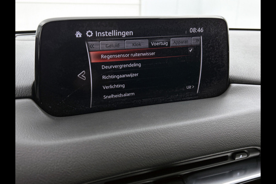 Mazda CX-5 2.0 SkyActiv-G 165 TS (Goed onderH, Navi, Trekhaak, Climate Con, Cruise Con, Etc)