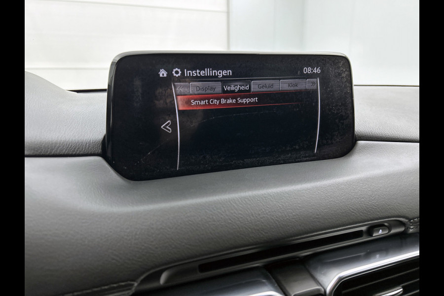 Mazda CX-5 2.0 SkyActiv-G 165 TS (Goed onderH, Navi, Trekhaak, Climate Con, Cruise Con, Etc)