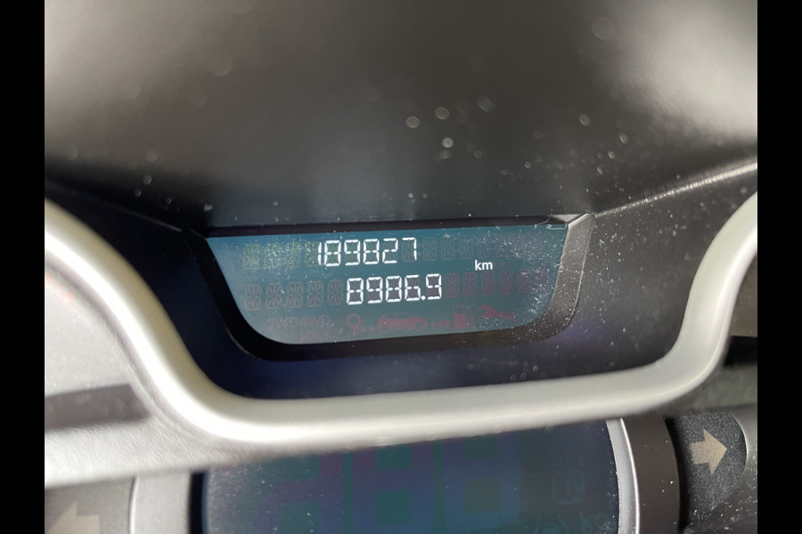 Opel Vivaro Combi 1.6 CDTI 125pk L2H1 BiTurbo ecoFLEX / 9 persoons / vaste prijs rijklaar € 21.950 incl btw bpm / euro 6 diesel / isofix / airco / cruise / navigatie / zilver metallic