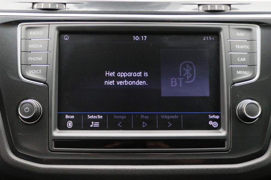 Volkswagen Tiguan 1.4 TSI ACT Highline R-Line Virtual Cockpit, ACC, Apple Carplay, Camera, DAB, Trekhaak, 19"
