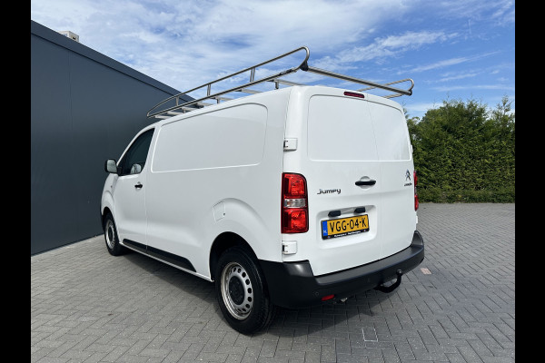 Citroën Jumpy 2.0 BlueHDI 123 PK / L2H1 / 1e EIG. / IMPERIAAL / TREKHAAK / 2.500 KG AHG / AIRCO / CRUISE
