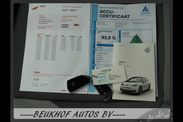 Volkswagen ID.3 First Plus 58 kWh Soh 93% Carplay Trekhaak