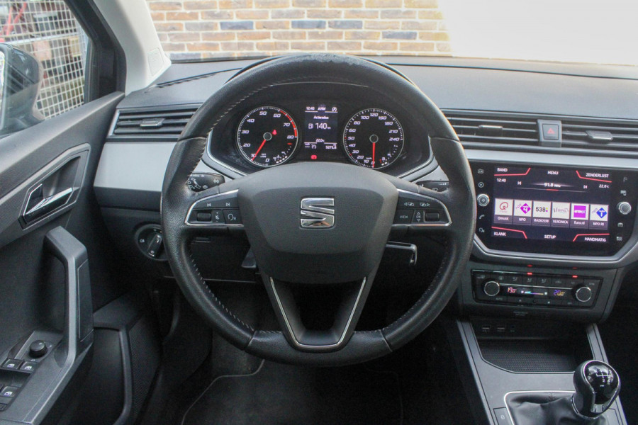 Seat Ibiza 1.0 TSI Style Business Intense |Camera | Carplay | LED | Cruise