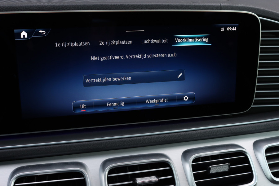 Mercedes-Benz GLE 400 e 4MATIC AMG Line Premium+ | Facelift | Luchtvering | Distronic+ | Burmester | Memory | Trekhaak | Surround Camera | Panoramadak | HUD | Nappa Leder | Verwarmd Stuurwiel |