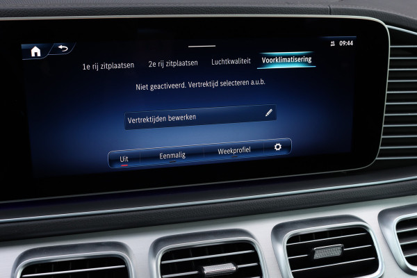 Mercedes-Benz GLE 400 e 4MATIC AMG Line Premium+ | Facelift | Luchtvering | Distronic+ | Burmester | Memory | Trekhaak | Surround Camera | Panoramadak | HUD | Nappa Leder | Verwarmd Stuurwiel |