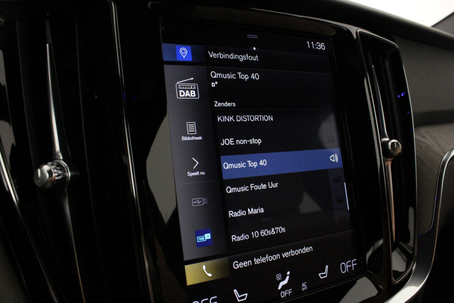 Volvo V60 2.0 T4 Inscription > 190pk/Memory/Leer/19inch/PINE GREY & Moritz Amber...
