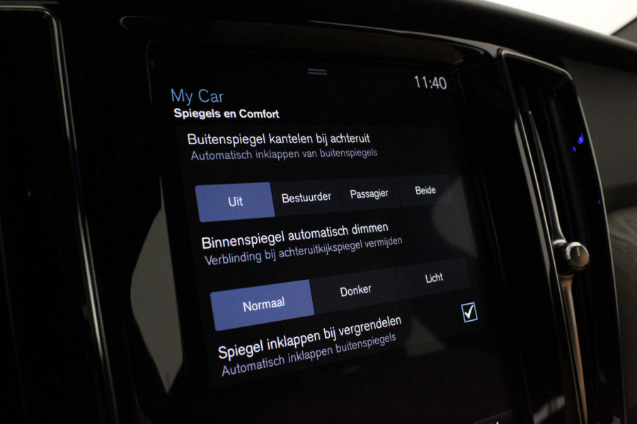 Volvo V60 2.0 T4 Inscription > 190pk/Memory/Leer/19inch/PINE GREY & Moritz Amber...