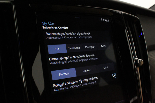 Volvo V60 2.0 T4 Inscription > 190pk/Memory/Leer/19inch/PINE GREY & Moritz Amber...