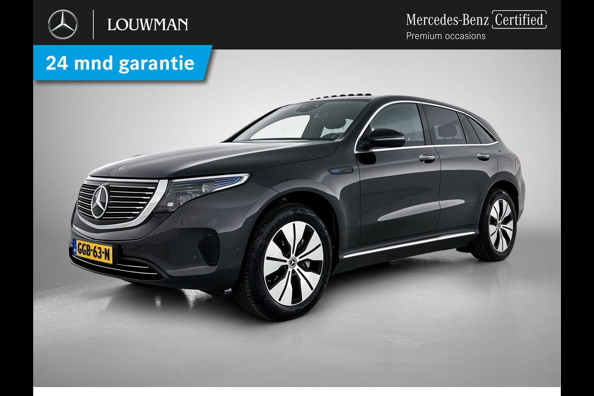 Mercedes-Benz EQC 400 4MATIC Luxury Line 80 kWh shuif/kantel dak | Navigatie | lichtmetalen velgen | Parking support met camera achter Inclusief 48 maanden Mercedes-Benz Certified garantie voor Europa. Mercedes-Benz EQC 400 4MATIC Luxury Line 80 kWh shuif/kantel dak | Navigatie | lichtmetalen velgen | Parking support met camera achter Inclusief 48 maanden Mercedes-Benz Certified garantie voor Europa.