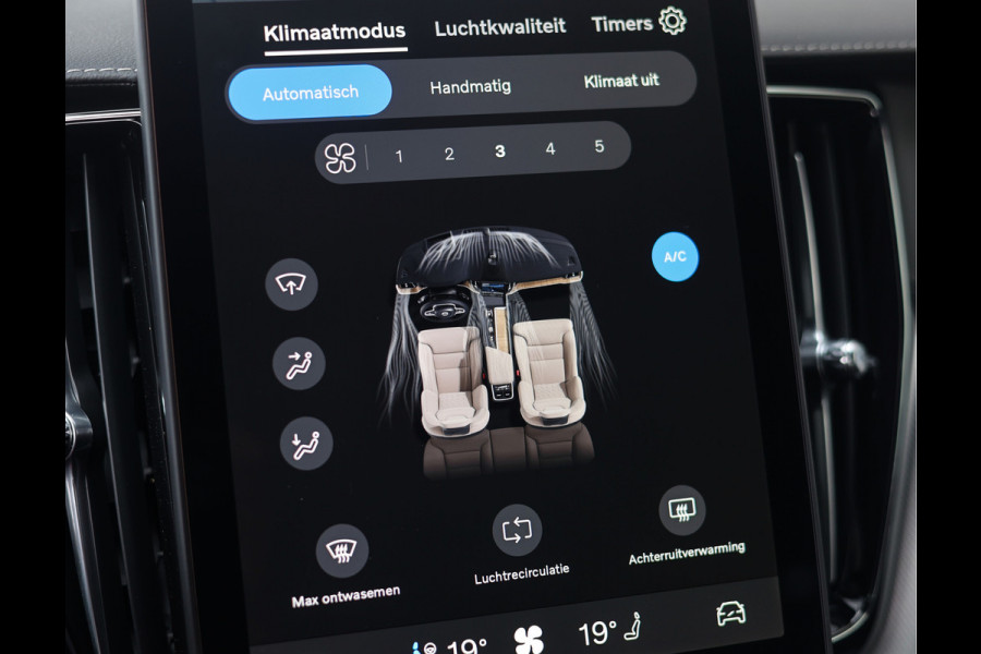 Volvo XC60 T8 AWD Ultra Black Edition | Direct leverbaar - Full option!